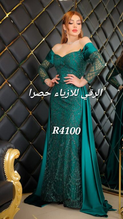 فستان سهرة مع ردة ستان R4100 اخضر