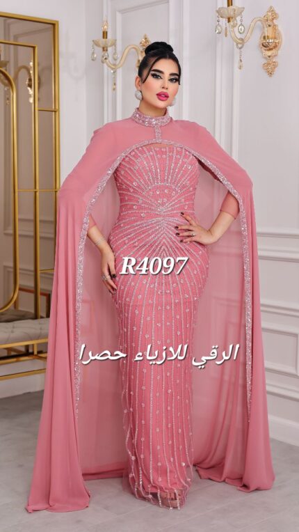 فستان سهرة مع شال مميز R4097 زهري