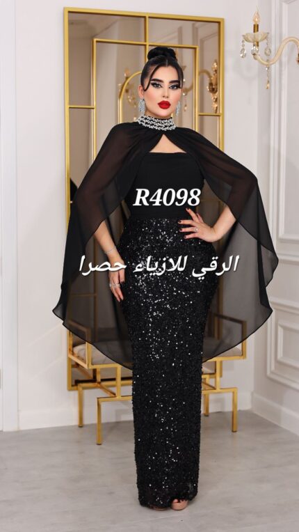 فستان سهرة مع شال مميز R4098 اسود