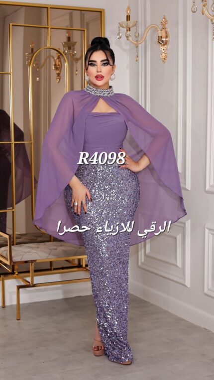 فستان سهرة مع شال مميز R4098 نهدي