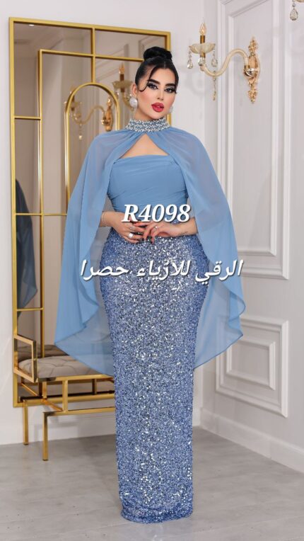 فستان سهرة مع شال مميز R4098 ازرق