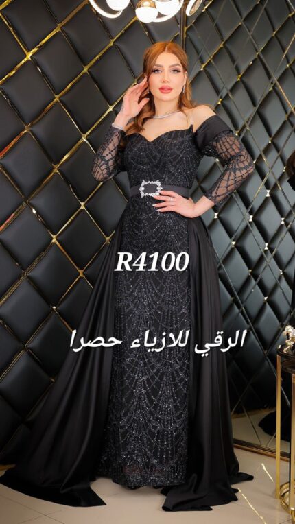 فستان سهرة مع ردة ستان R4100 اسود