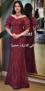 فستان سهرة قصة سمكة R0281 خمري - الصورة 5