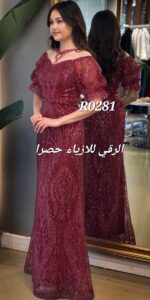 فستان سهرة قصة سمكة R0281 خمري - الصورة 4