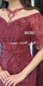 فستان سهرة قصة سمكة R0281 خمري - الصورة 2