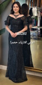 فستان سهرة قصة سمكة R0281 اسود