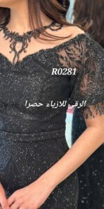 فستان سهرة قصة سمكة R0281 اسود - الصورة 4