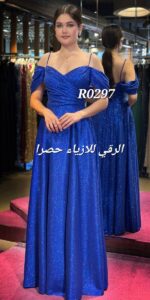 R0297 فستان نيلي لامع