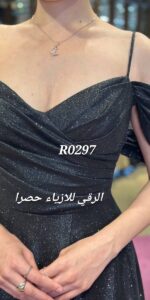 ⁦فستان جديد كلوش ناعم بلمعة ثابتة R0297 اسود⁩ - الصورة ⁦2⁩