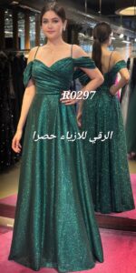 ⁦فستان سهرة كلوش ناعم بلمعة ثابتة R0297 اخضر⁩ - الصورة ⁦5⁩