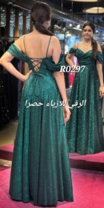 ⁦فستان سهرة كلوش ناعم بلمعة ثابتة R0297 اخضر⁩ - الصورة ⁦4⁩